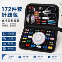 �羳��yʽ���ÿp�x����117��ᘾ������b�p�x�����bᘾ���һ����