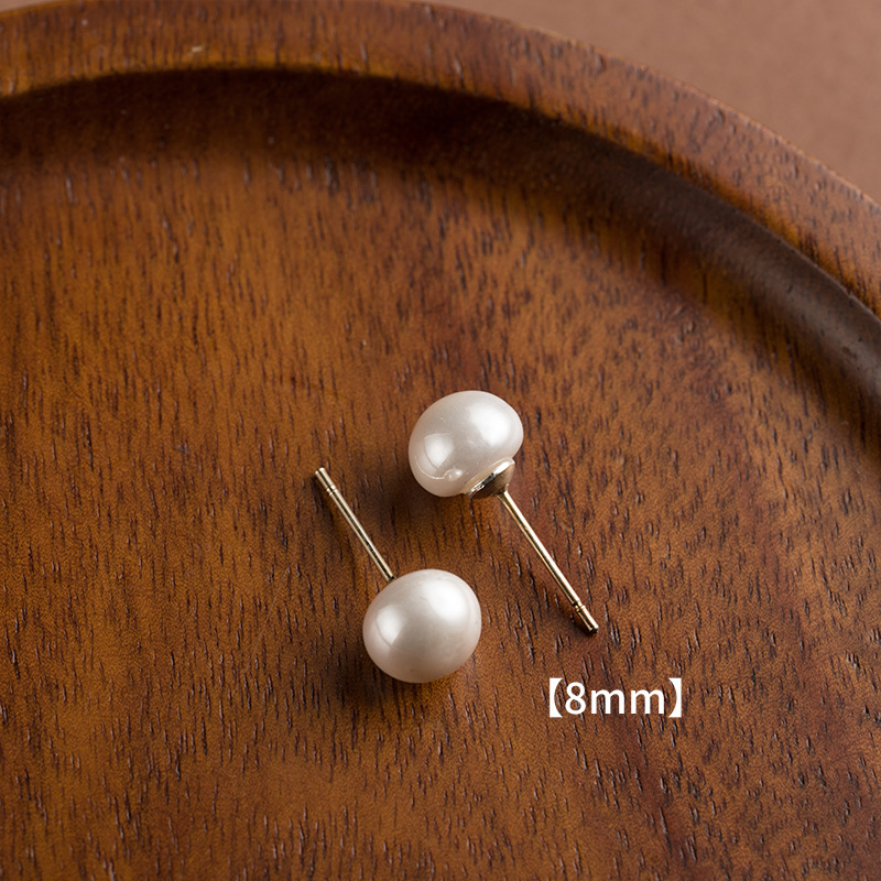 8MM/1