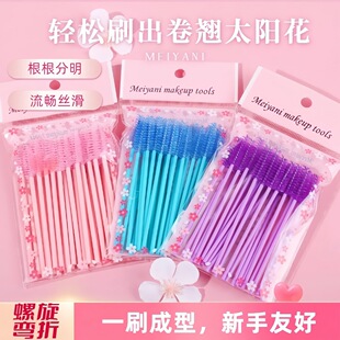 һ���Բ�ɫ��ëˢ��y���yˢ���y���������^�޽ӽ�ëüˢ�������l