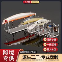 路亚假饵硬饵矶竿米诺波爬铅笔路亚饵鱼饵展示架盒摆件挂件收藏
