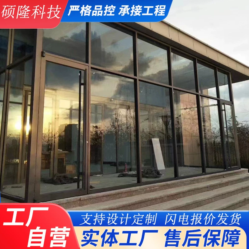 Автоматическая индукционная стеклянная дверь Электрический полный набор панорамирования Электрический двойной открытый отель магазин Smart Стеклянные автоматические двери