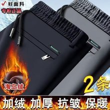 ���Qԭ�γ���ѝ�����ﶬ���ӽq�Ӻ����\��ѝ��ʿֱͲ�ٴ����eѝ