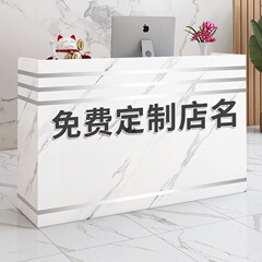 吧台收银台前台接待台现代前台桌迎宾台服务台吧台桌美发店收银台