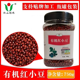 小米;杂粮组合;豆类