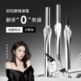 防水定位极细速干眼线液笔