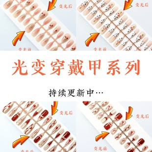 �¿�؈���̽��׃���׼�Ƭ30Ƭ�ִa�����L���|�@�׼�����ָ�����l