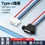 蓝白红手持充电ln-003插座
