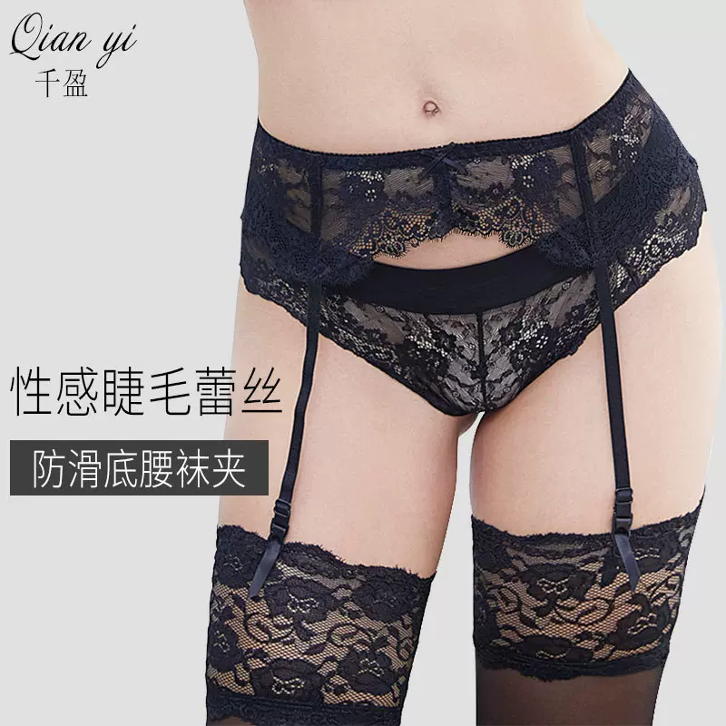 欧美情趣黑色镂空蕾丝吊袜带 性感法式束腰吊袜带高品质情趣丝袜