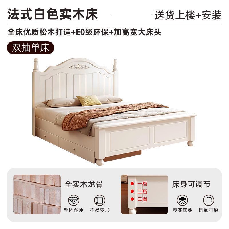 Cama de madera maciza, estilo rústico francés, cama doble moderna para uso doméstico, cama económica con instalación incluida, cama individual de 1,2 m, estructura de cama reforzada.