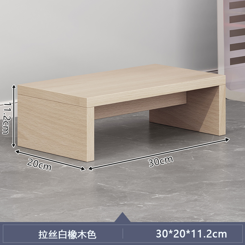 Taburete debajo de la mesa, pedal para niños
