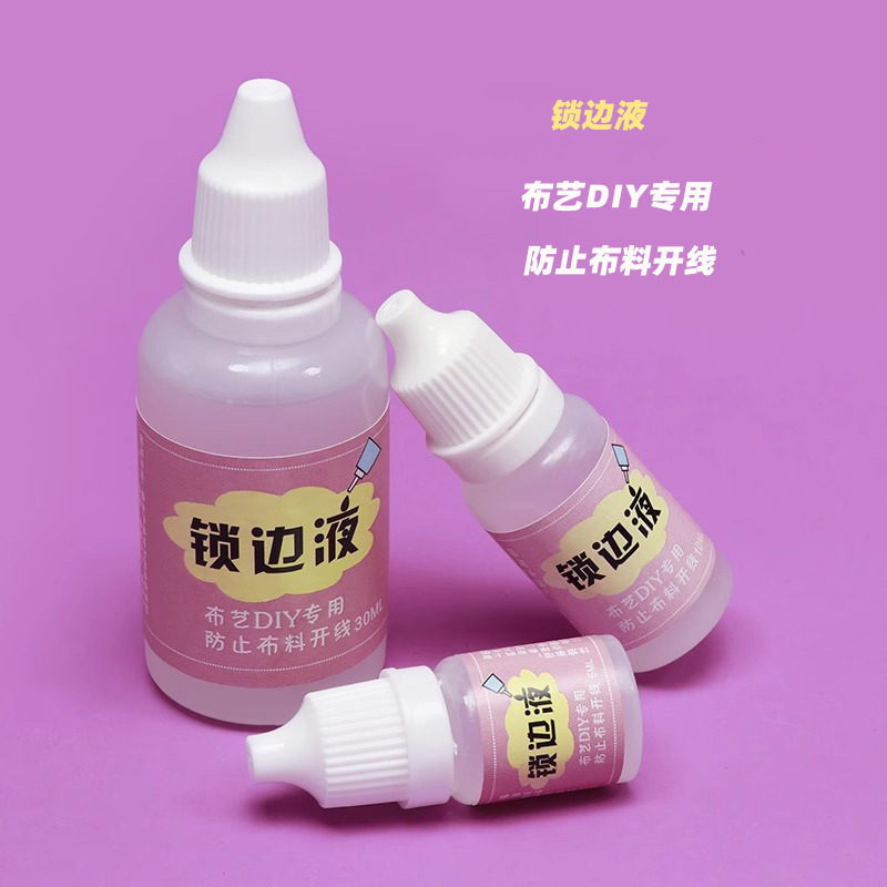 Spot Fabric Edge Locking Liquid, Anti-Drop Line, Anti-Burr Liquid, Anti-Drop Edge Liquid, DIY Handmade/Baby Clothes/Cloth Fabric Material Spot Fabric Edge Locking Liquid, Anti-Drop Line, Anti-Burr Liquid, Anti-Drop Edge Liquid, DIY Handmade/Baby Clothes/Cloth Fabric Material