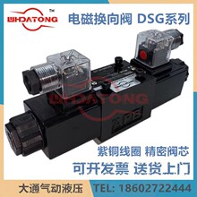 Һ늴œQy24EO-F6B-W 34DO1-F10B 24BO-F10B 34BO-F10B EF3