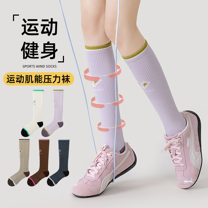 10A Antibacterial and Deodorant All-In-One Boneless Terry Bottom Sports Pressure Yoga Calf Breathable Sweat-Absorbent Fitness Socks for Women