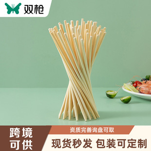 �p��һ���Կ�������;����u����������ê������b�l����S�����l