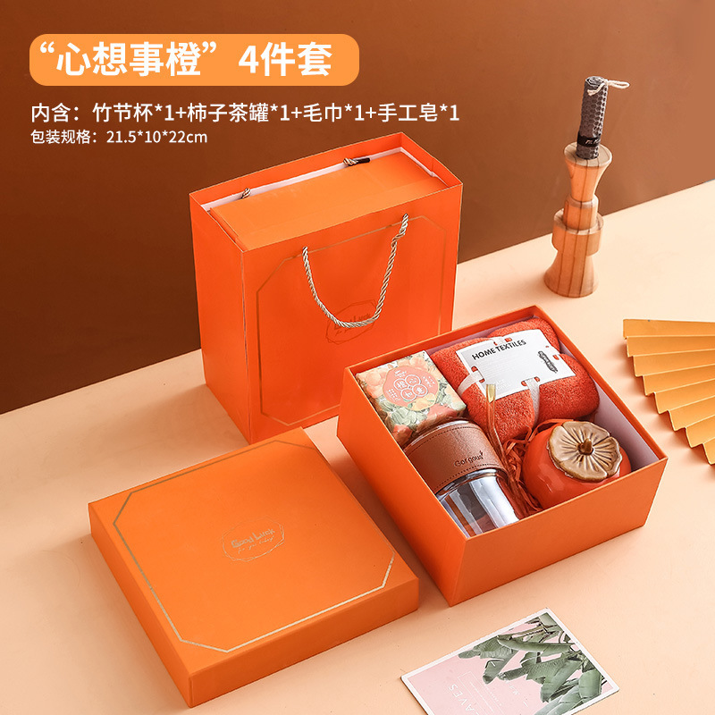 お土産ビジネスギフトセット会社は、お客様の従業員の誕生日プレゼントイベントのオープン実用プレゼントをプレゼントします|undefined