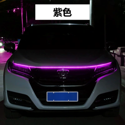 Super Bright Hood Light Strip — Gündüz işıqları - 12m-boxed-purple-start-scan-model