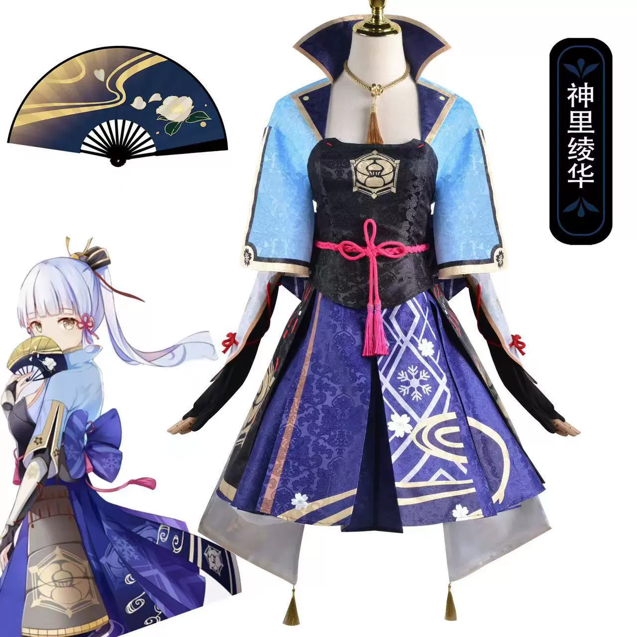 Cos Cos Cos Cos Cos Cos Cos Cos Cos Cos Cos Cos Cos Cosplay игровая одежда женская