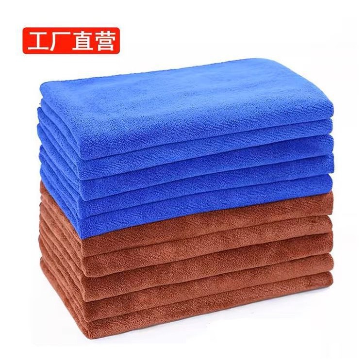 세차 수건 특수 자동차 천 특수 자동차 인테리어 린트가없는 두꺼운 흡수제 마크 큰 작은 천