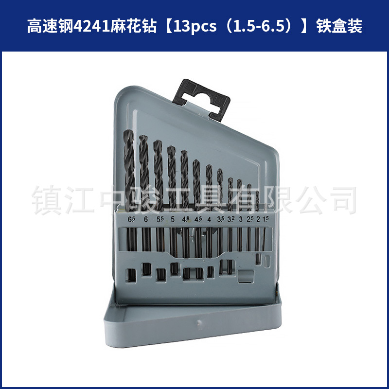 Juego de brocas helicoidales de acero inoxidable M35 con cobalto, con vástago recto para abrir agujeros en aleación de aluminio, plástico y carpintería, acero de alta velocidad.