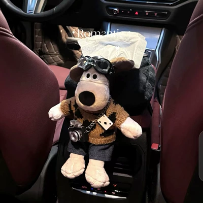Car Seat Back Hanging Tissue — Car tissue box/set - armrest-box-model-leopard-print-sweater-black-velvet-tissue-bag