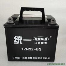 18݆܇ASo늳C3612v1A4Ͱl늙C4Ar32AҊ