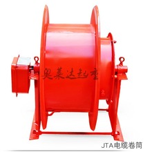 ��|��Ͳ��������܇�շ���|��JTA����|��Ͳ