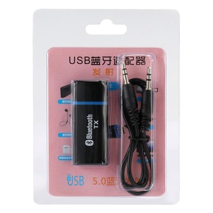 5,0 Новый USB Bluetooth аудио передатчик ТВ компьютер аудио передатчик поддержка интерфейса USB/3,5 мм