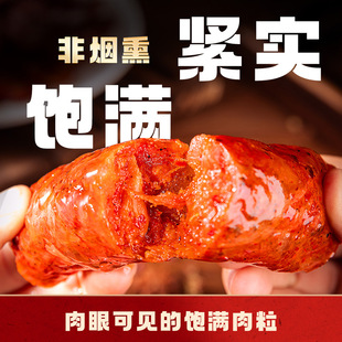 ��@��֮�m�������c250g/�������ɫ�ǟ�Ѭ�L���D�c�Dζ��؛