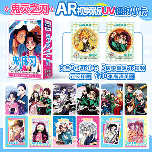 ����С����ӡ���֮�Є���2026��ҼAR��Ƭ���b����Ԫ������߅С��