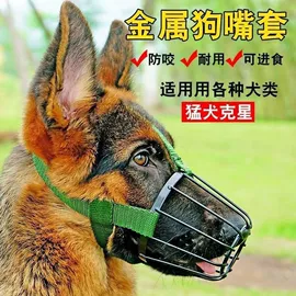 锄头;镰刀;耙子