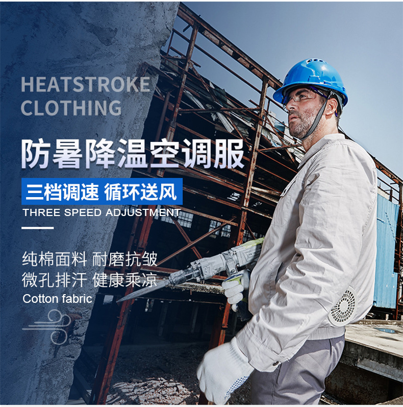 O1CN01PcWelk1ccvNSFA690_!!1090493622-0-cib.jpg?__r__=1680672873491