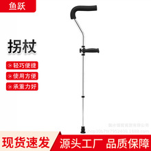 �~�SYU861���� Ҹ�ոߏ����X�Ͻ��p�ɱ�y����ץ�����ˌ���