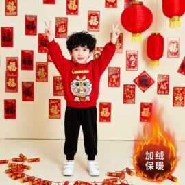 新年套装儿童衣服男女童冬季加绒新款喜庆拜年服中小童卡通两件套