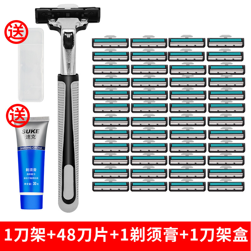 칼 홀더 1개, 칼날 48개 + 면도 크림 + 칼 홀더 상자