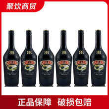 百利甜6瓶装奶油利口酒BAILEYS力娇酒鸡尾酒基酒原装进口700ml