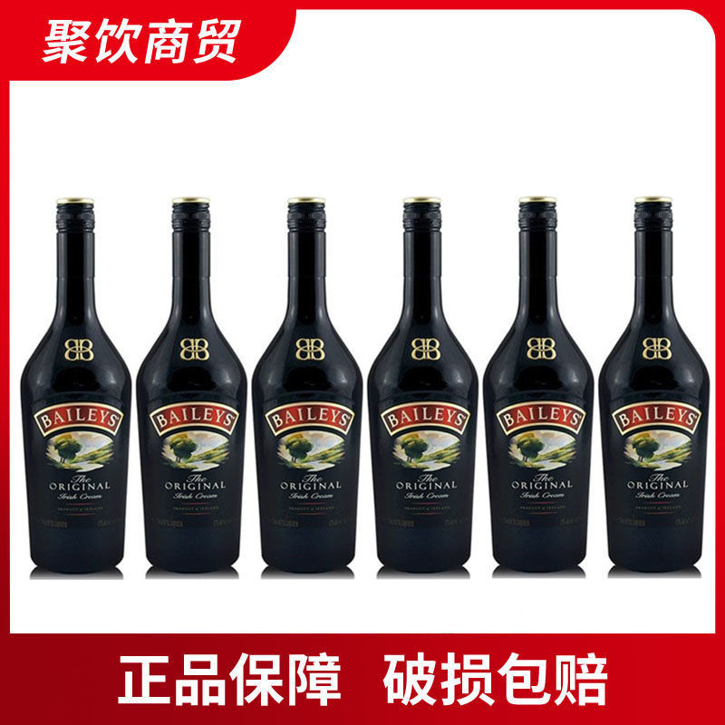 百利甜6瓶装奶油利口酒BAILEYS力娇酒鸡尾酒基酒原装进口700ml