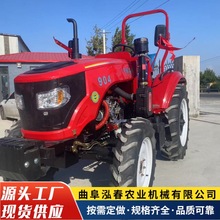 中国洛阳904农用四轮拖拉机犁地旋耕起垄覆膜90马力四驱耕田机