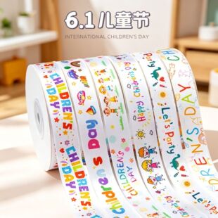 ��һ��ͯ���Y����bdiy�ֹ��ʎ������Y��ˇ�A�z���r���YƷ�н���