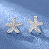 Asymmetrical universal earrings, silver hypoallergenic silver needle, Korean style, simple and elegant design