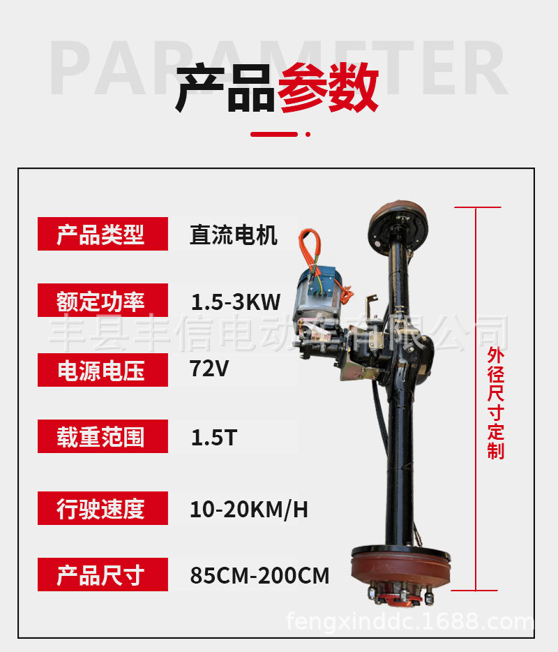 主页_07.jpg