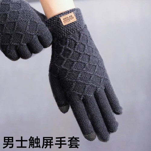Large size gloves for male students in autumn and winter, warm touch screen, cold-proof plus velvet five-pointer knitted wool, cycling and cycling wholesale