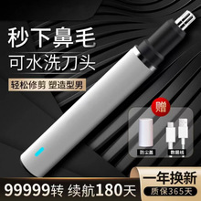 ���M�ڳ��ʽ늄ӱ�ë�޼�����ë��ȥ��ë�����������坍������