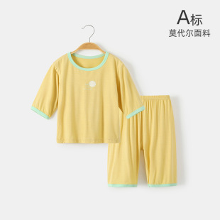 �냺�Ŀ����bĪ�����ɼ��׷��w�����·������z��Ů��ͯ������{��