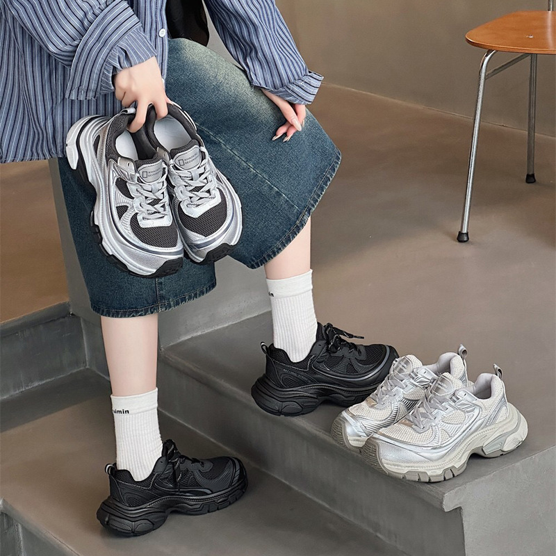 厚底真皮老爹鞋女2025秋季新款小个子增高拼色网面透气休闲运动鞋|undefined