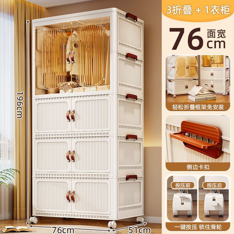 Gabinete bajo, armario móvil multicapa debajo de la mesa, armario de archivos, armario de oficina, armario móvil bajo, armario de cajón, armario de almacenamiento pequeño