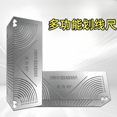 批发 划线工具划规方管折圆尺方钢折90度圆弧角画线尺方管直角尺
