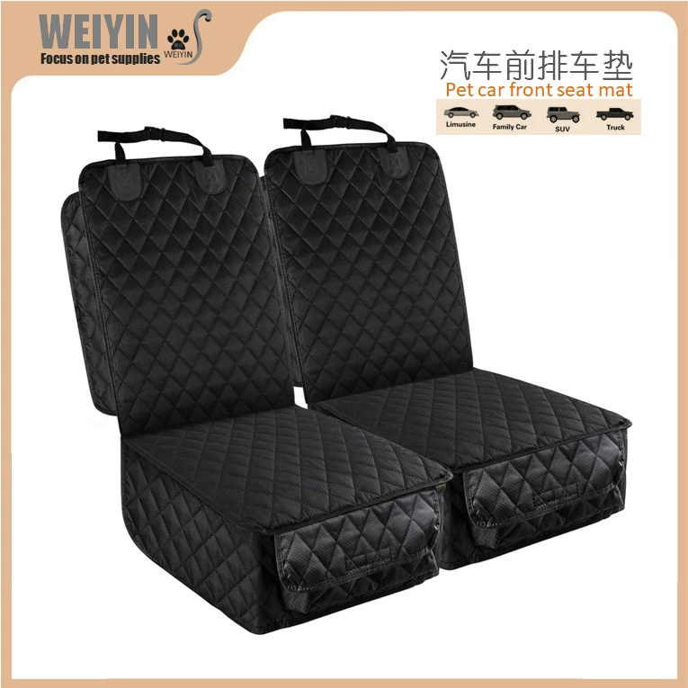 [Tail Print WEIYIN] Pet Car Pad Автомобильная подушка для собак на переднем сиденье Автомобильная Водонепроницаемая грязеотталкивающая Автомобильная подушка для собак