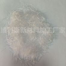 �S��ֱ���۱�ϩ������w�S�������������ǰ�늾��U�ù����w�S12mm