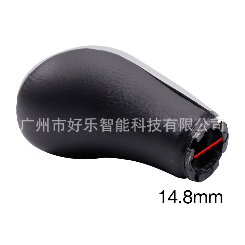 Suitable for Bmw F30 F31 F32 F33 F34 F35 F36 Gear Lever Manual Transmission Shift Knob