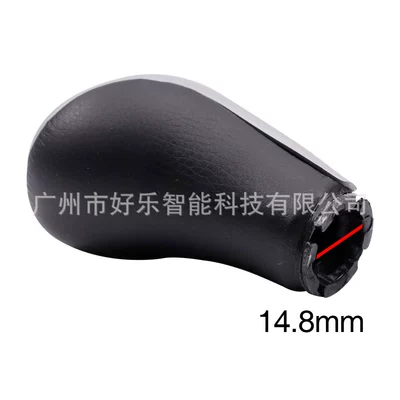 F35 F36 Gear Lever — Cab and accessories